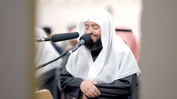 تراويح ليلة 2 رمضان 1446 هـ | القارئ وديع اليمني | محراب التلاوات والعلم