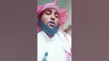 #تلاوة_خاشعة #اكسبلور #duet @Hasanmuazzin