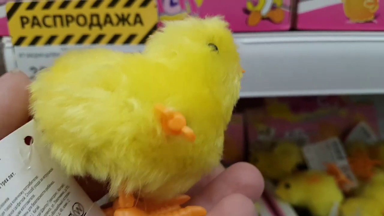 Ашан, Новосибирск, 19 апреля, пасхальный день в изоляции. - YouTube