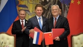 Сделка века: Россия и Китай подписали газовый контракт на 30 лет | пародия «Беспечный Ездок»