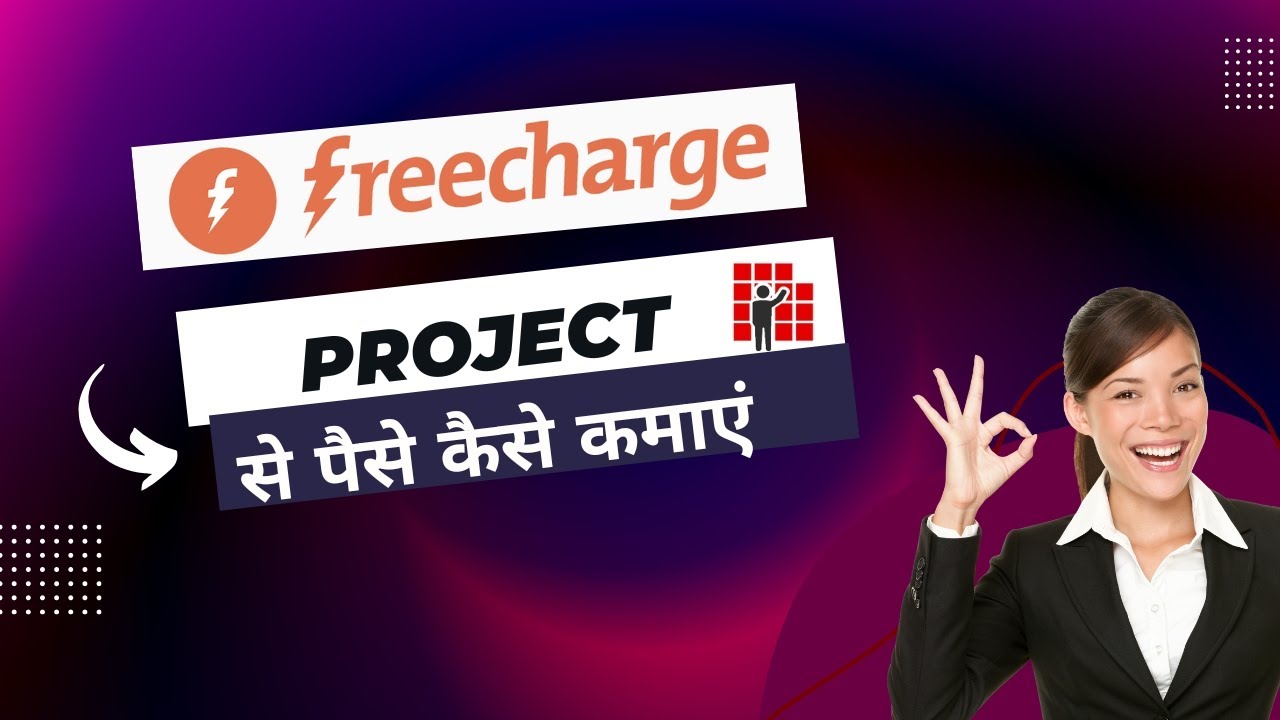 Freecharge merchant onboarding || 