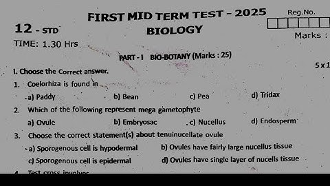 12th biology first midterm exam original  question paper 2025 | 12th std midterm exam 2025