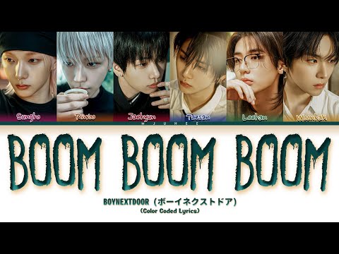 BOYNEXTDOOR (ボーイネクストドア) 'Boom Boom Boom' (Color Coded