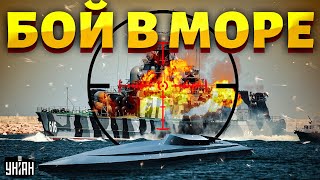 🔥Бои в Черном море. Флот РФ разлетается на куски. 