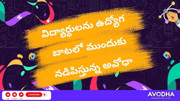 Avodha Student Review| Telugu |avodha python django | avodhacourses |