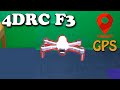 Квадрокоптер NOCCHI 4DRC F3 с GPS из Китая