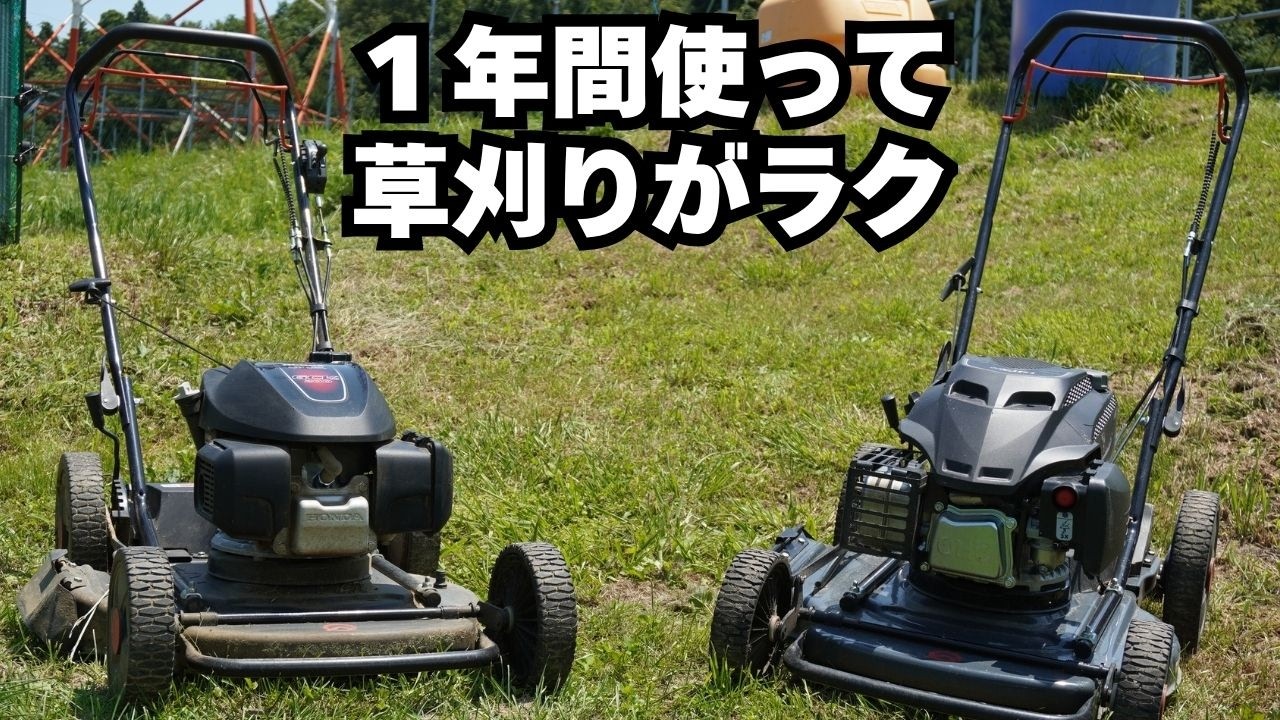 My 1-Year Verdict] The Kusanosaurus: A Must-Have Tool That Makes