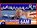 Many oil tankers are now heading to the US, Trump says | Geo News 6 AM Headlines | 20 April 2026