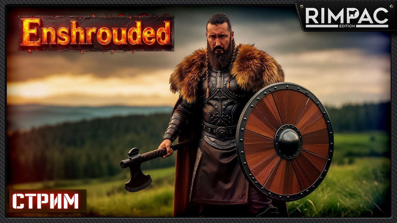 Enshrouded — Пробираемся сквозь Туман и Выживаем в Проклятом Мире!