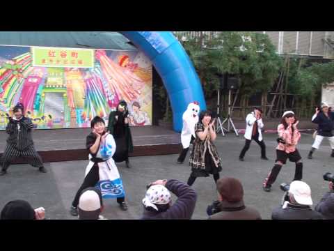 スターライトフェスティバル２０１１－あつぎどっこいしょ２