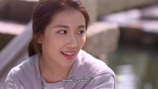 My Sunshine إشراق بلد 31(Arabic Dub) CROTON MEDIA Official | FRESH