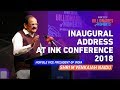 Honble vice president of india shri m venkaiah naidu inaugural address at ink conference 2018