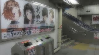 V-shape + smooth chin !