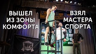 МЫ - ЛЮДИ 21 ВЕКА, НАШИ ВОЗМОЖНОСТИ БЕЗГРАНИЧНЫ! | neofit vlog 1