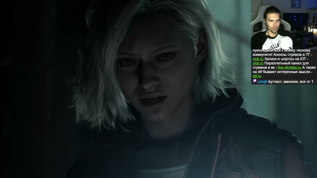 Проходим спокойно Resident Evil Requiem день 1. #twitch #residentevil