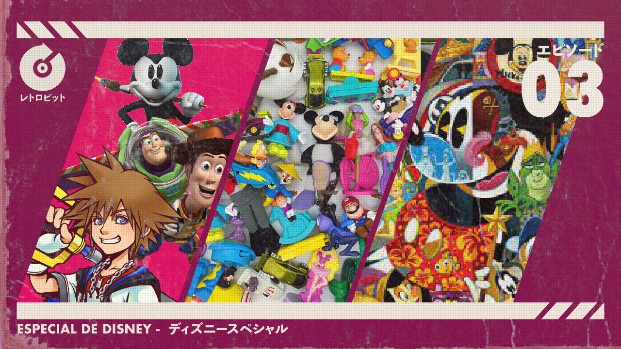 Retro Bits 03: Disney