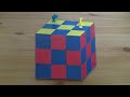 Une anamorphose dun cube