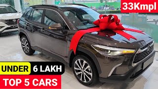 Under 6 Lakh Car In India 2025 Top 5 Best Car 6 Lakh Budget