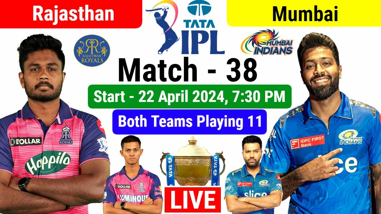 Sawai Mansingh Stadium Pitch Report: RR vs MI IPL 2024 Match 38th Pitch Report | Jaipur Pitch Report