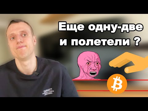 Займы онлайн в Пскове