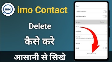 imo se contact number delete kaise Kare How to delete imo contact number