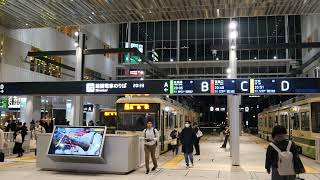 広島電鉄の広島駅