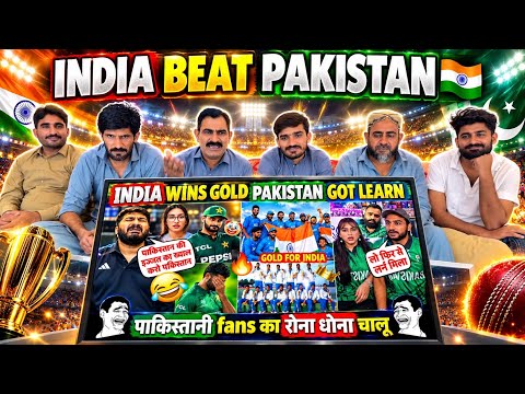 🔥Pakistani Reaction on INDIA Beat PAKISTAN in Asian Games 2026 Final