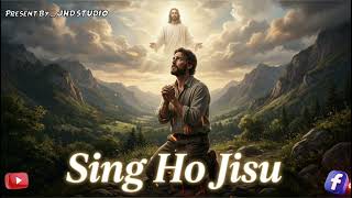 Sing Ho Jisu New Santali AI Song 2026 | Jisu Bhakti Song | Santali Christian Song | Full HD Video