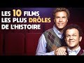 Les 10 films les plus drôles de l'histoire