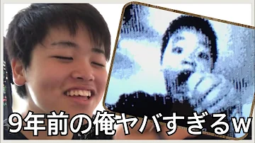 最古のメモ 1 Mp3