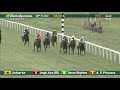 Race 6 September 16, 2020 at Kentucky Downs