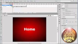 playhead in the timeline screenshot 4