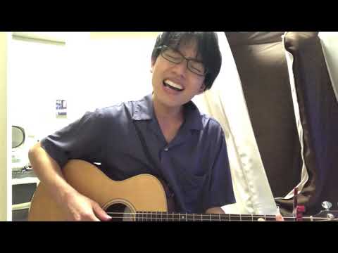 花束のかわりにメロディーを　清水翔太　弾き語ってみた