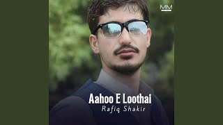 Download Lagu Aashiqi Kass Makanth MP3 Download Lagu Aashiqi Kass Makanth MP3