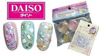 ダイソー購入品ネイル✴️シェル&シール4922837861937210