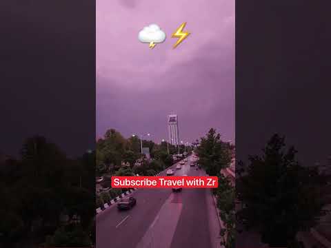         رعدو برق شیراز