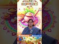Sankranti Subhakankshalu! 🌾 Wishing You Success | Abhiram IAS Academy | #sankranthi #festivevibes