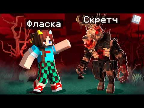😨 Майнкрафт но Я Стал ПОМОЩНИКОМ СКИНВОЛКЕРОМ!