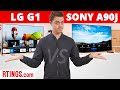 LG G1 vs Sony A90J – Which Flagship OLED Is Better?