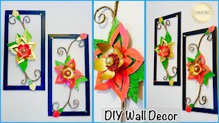 Craft ideas for home decor| gadac diy| craft ideas| home decorating ideas| wall hanging craft ideas