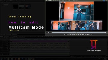 How To Use Multicam Mode In Edius Pro | Training Part 2 | Pravin Wagh Photography