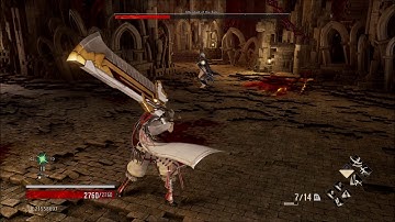 Code Vein - Attendant of the Relics (NG+, No Damage)