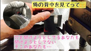 30年程前に描かれたスケブ　わいのポンチ絵付き 30年程前に描かれたスケブ わいのポンチ絵付き - メルカリ