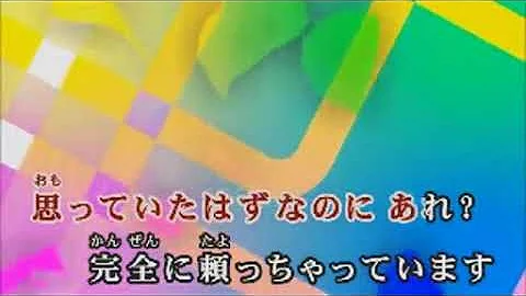 تحميل 未確認で進行形 みかくにんでしんこうけい Off تحميل 未確認で進行形 みかくにんでしんこうけい Off