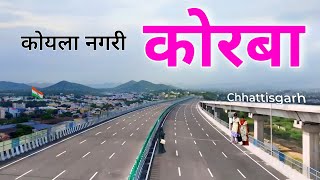 Korba District, Chhattisgarh Complete Travel Guide History Tourist Places करब जल