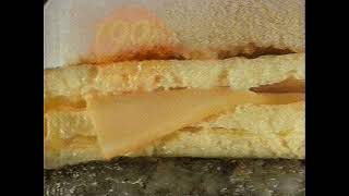Mc Donalds Commercial