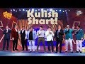 Obid Asomov, Mirzabek Xolmedov, Dizayn jamoasi, Handalak, Qahqaha - KULISH SHART 1 aprel 2018