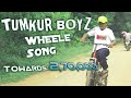 Tumkur boys whelling song