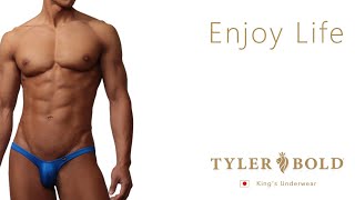 Minimum Men's Super Bikinis Men's underwear | ミニマム3D メンズスーパービキニ 男性下着【Tyler Bold/タイラーボールド】