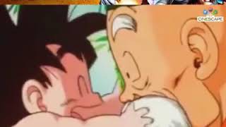 DRAGON BALL Z: Hoy tambien se celebra el dia de Goku